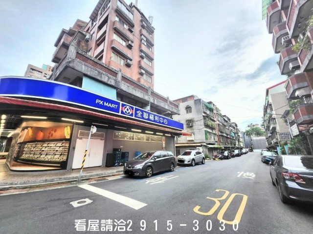 206景美女中一樓-新店文山買屋賣屋網 206景美女中一樓