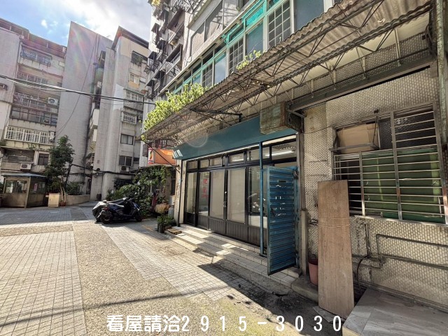 62容石園店住辦-新店文山買屋賣屋網 62容石園店住辦