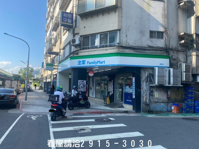 302全家邊間收租店面-新店文山買屋賣屋網 302全家邊間收租店面