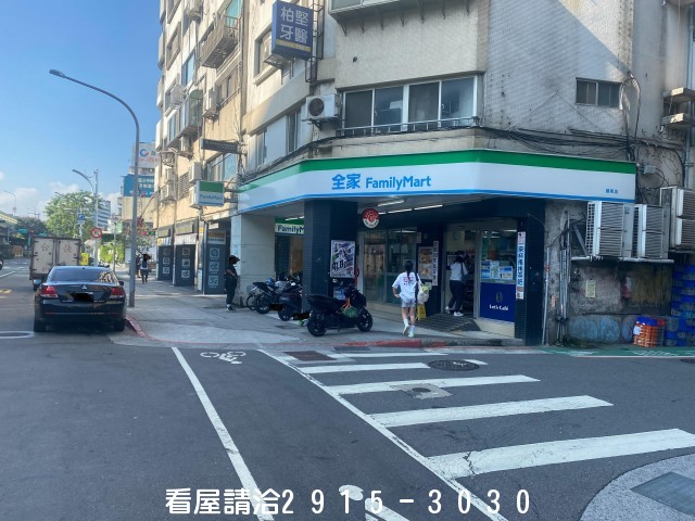 302全家邊間收租店面-新店文山買屋賣屋網 302全家邊間收租店面