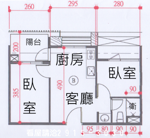 51聯上拾玉B戶10樓-新店文山買屋賣屋網 51聯上拾玉B戶10樓