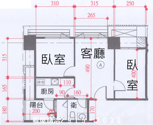 47聯上拾玉A戶10樓-新店文山買屋賣屋網 47聯上拾玉A戶10樓