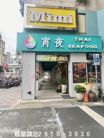 313光華商場電梯2房-新店文山買屋賣屋網 313光華商場電梯2房