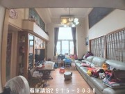 房屋搜尋結果-新店文山買屋賣屋網 18捷運大坪林景觀戶