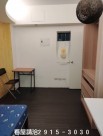 房屋搜尋結果-新店文山買屋賣屋網 212景美愛買2房