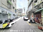 房屋搜尋結果-新店文山買屋賣屋網 213低總價2房仟萬內