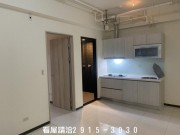 房屋搜尋結果-新店文山買屋賣屋網 41聯上拾玉2房2仟萬內